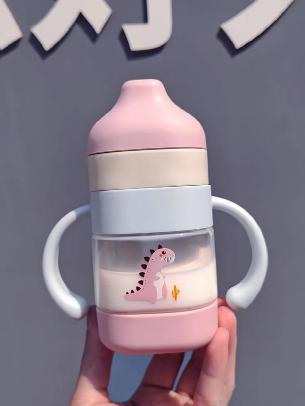 مطارة راس حلمة Image 2 Preview