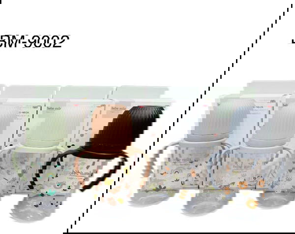 ميلا بلاستيك دب ٢٦٠ مل Image 1 Preview