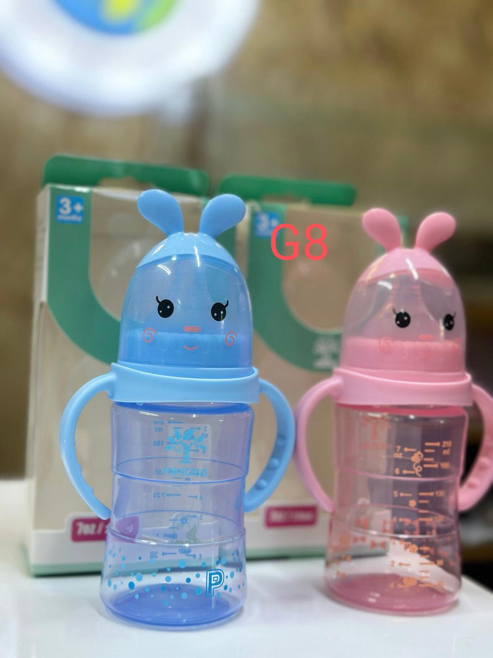 ميني تري بلاستيك ٢١٠ مل G8 Preview Image