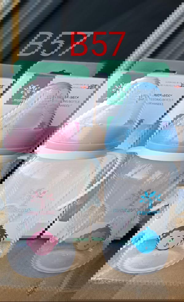 ميني تري مونكي ٢٧٠ ملB57 Image 1 Preview