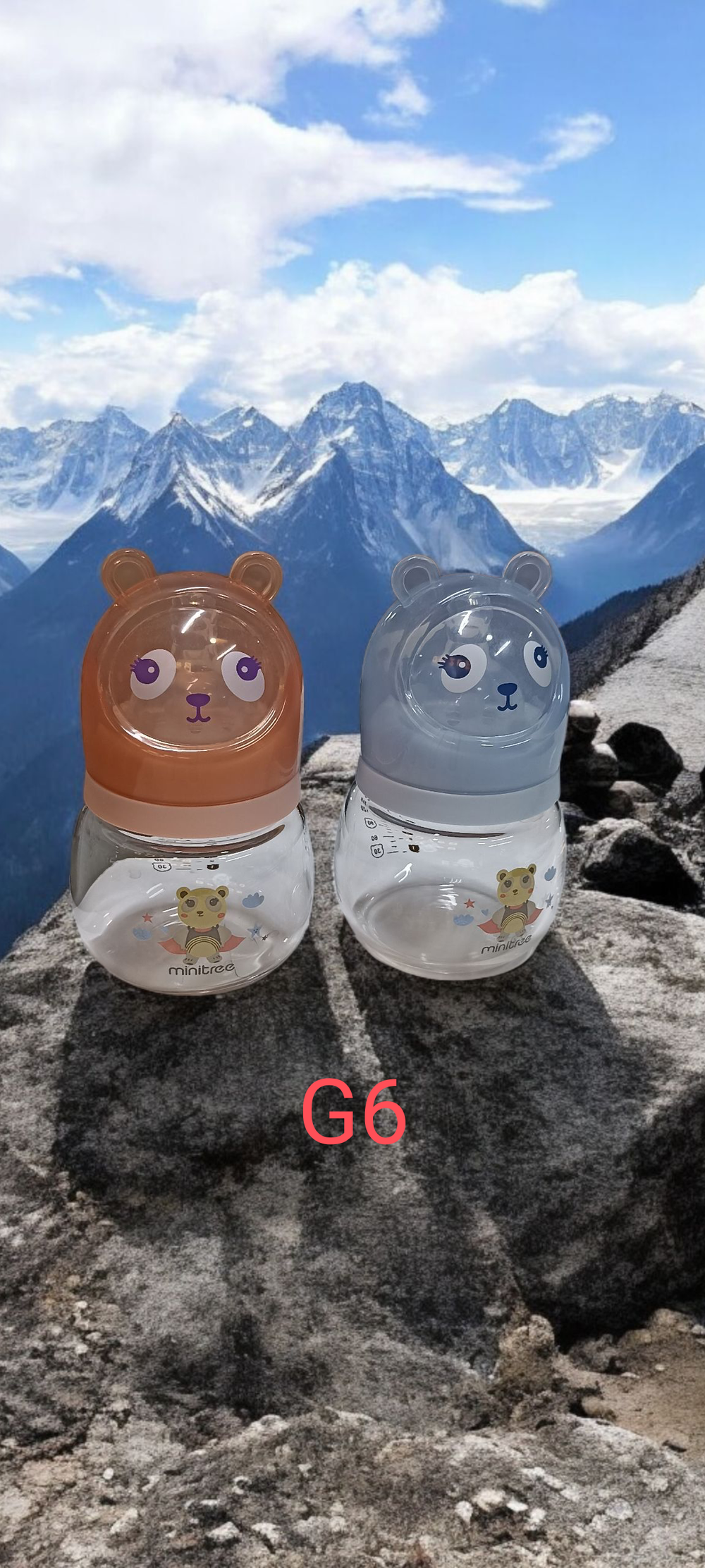 ميني تري زجاجي ١٢٠ مل G6 Preview Image