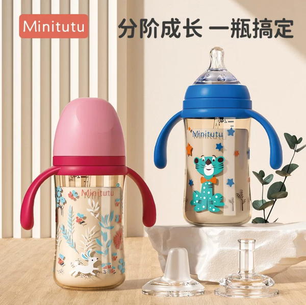 ميني توتو اكريليك اسد ٢٤٠ مل Image 1 Preview