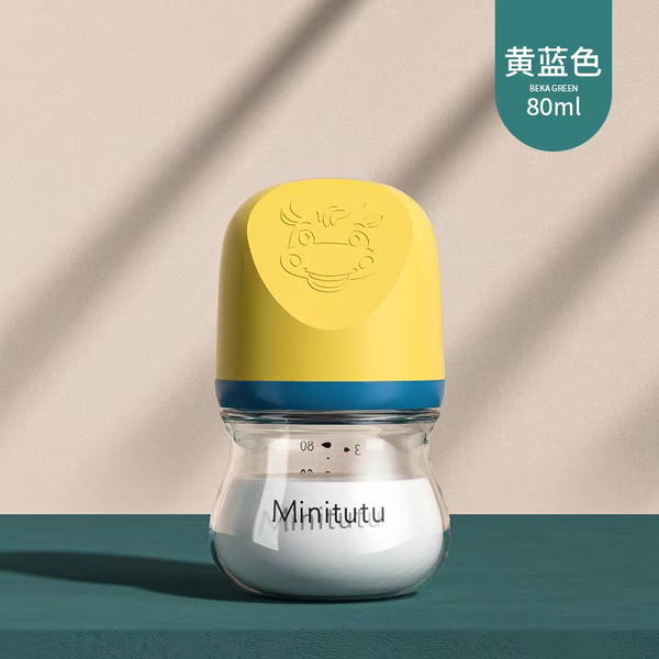 ميني توتو زجاجي ٨٠ مل بقرة Image 2 Preview