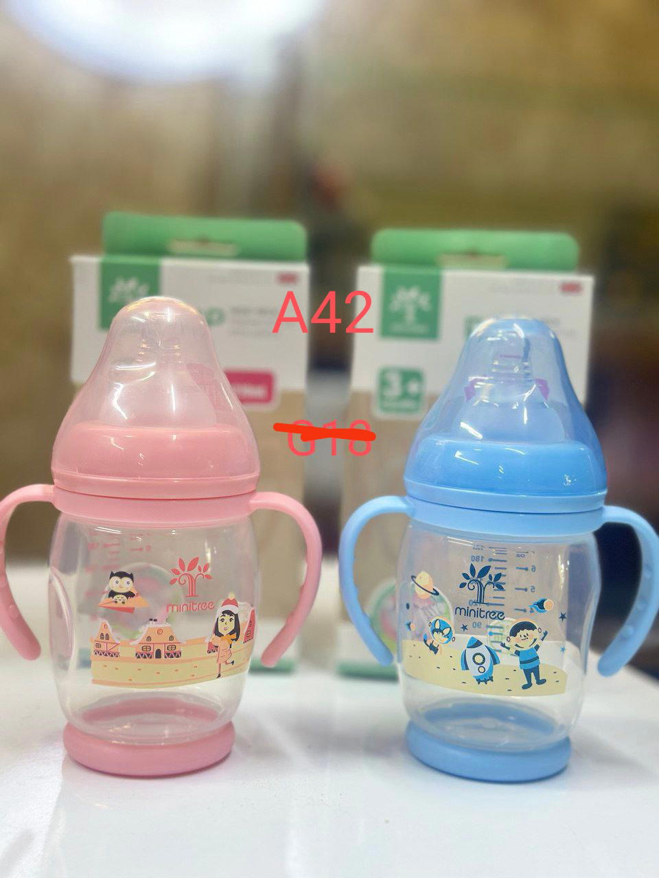 ميني تري سمكة ٢١٠ مل A42 Preview Image