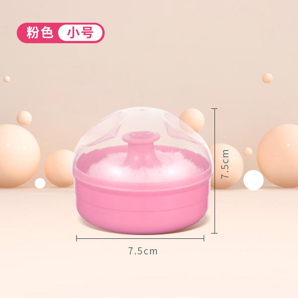 قاعدة بودرا داخل كرتون Image 2 Preview