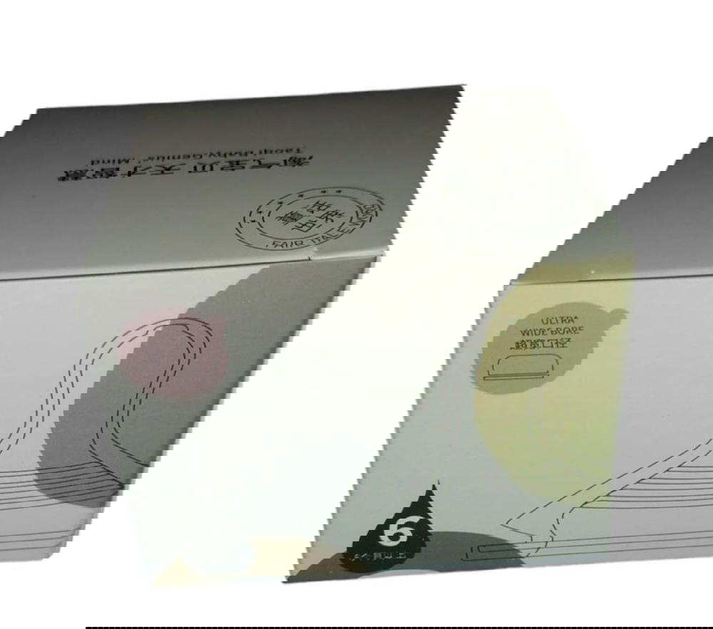 راس بطل مربع Preview Image