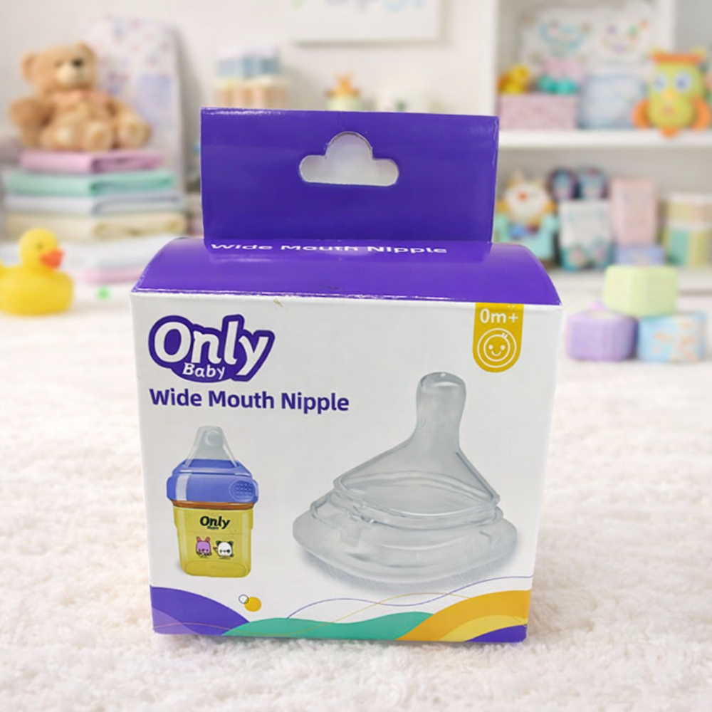 راس ممة اونلي مربع Preview Image