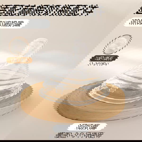 راس ممة اونلي مربع Image 2 Preview