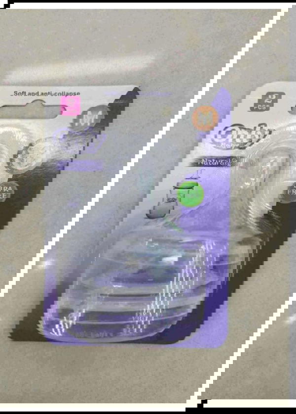 راس ممة اونلي مزدوج كارد Image 1 Preview