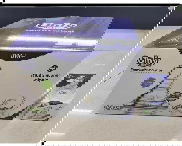 راس ممة اونلي صغير Image 2 Preview