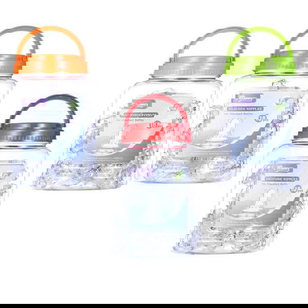 راس ممة ميني تري قوطية ١٠٠ عددي Image 1 Preview