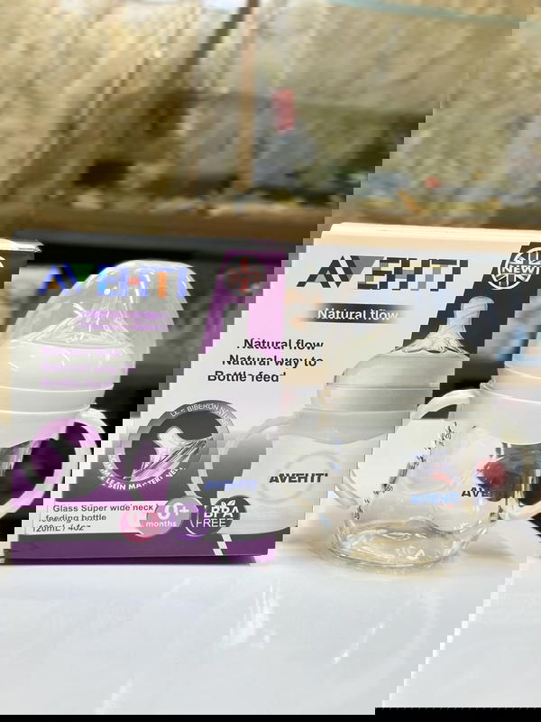 رضاعات تقليد افينت ١٢٠ مل Image 1 Preview