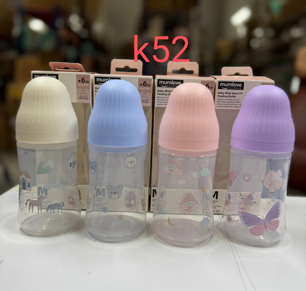رضاعة مام لوف ٢٤٠ مل k52 Preview Image