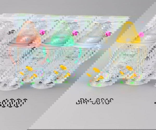 رضاعة ميلا زجاجي ٢٦٠ مل Image 1 Preview