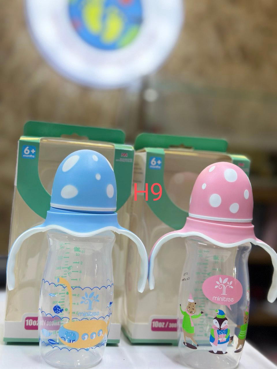 رضاعة ميني تري H9 ٣٠٠ مل Preview Image