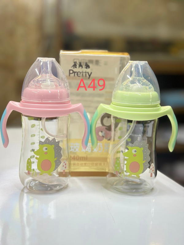 رضاعة زجاجي داينصور ٢٤٠ مل Image 1 Preview