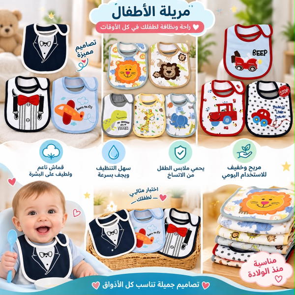 صدرية قماش Image 1 Preview