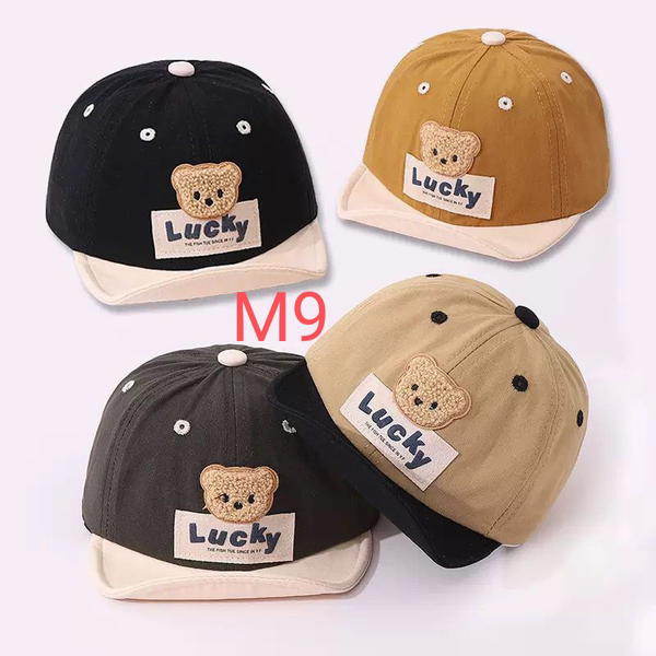 شفقة دب تريند M9 Image 2 Preview