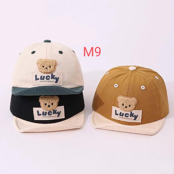 شفقة دب تريند M9 Image 3 Preview