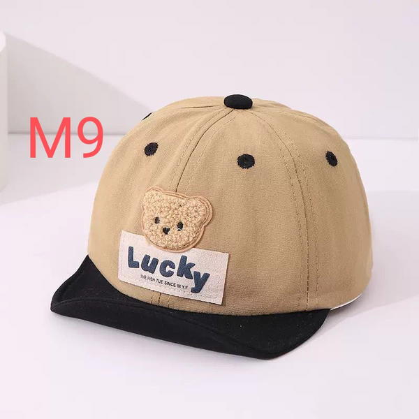 شفقة دب تريند M9 Image 4 Preview