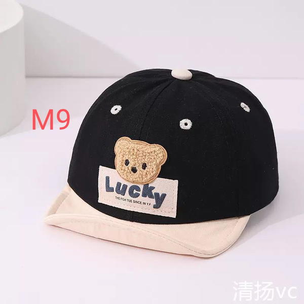 شفقة دب تريند M9 Image 5 Preview