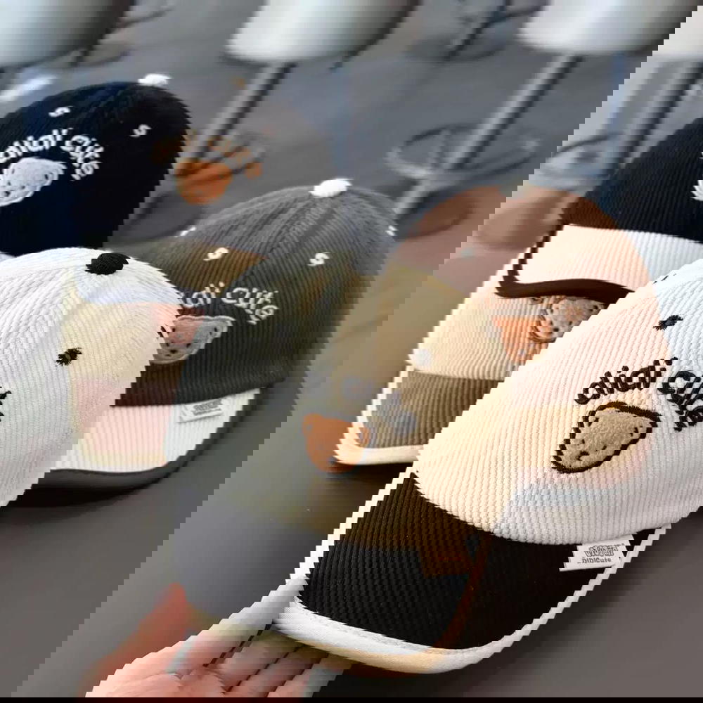 شفقة ديدي كيوت Preview Image