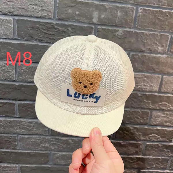 شفقة تول صيفي Image 1 Preview