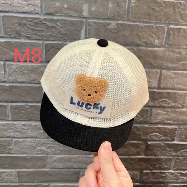 شفقة تول صيفي Image 2 Preview