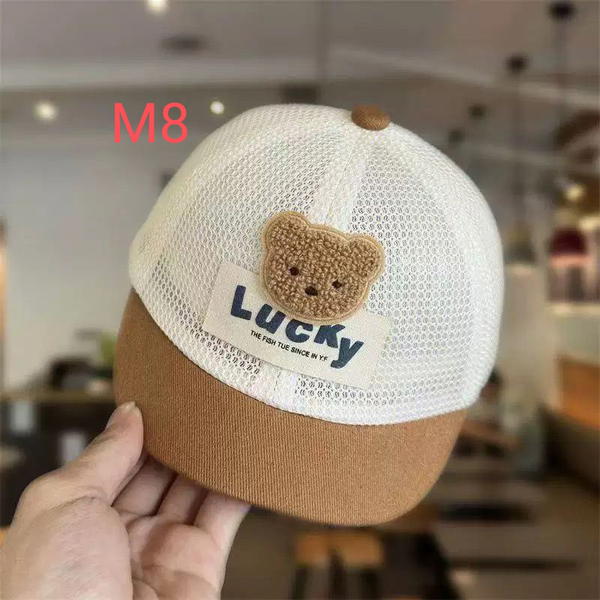 شفقة تول صيفي Image 3 Preview