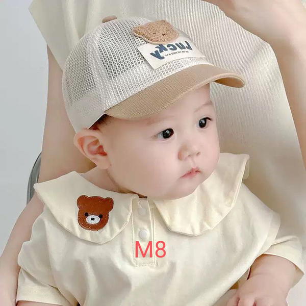 شفقة تول صيفي Image 4 Preview