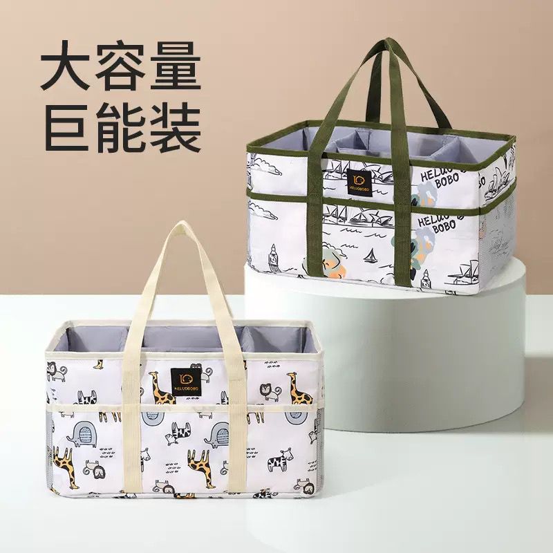 سلة مستلزمات مقطوعة ٤ قسم Preview Image