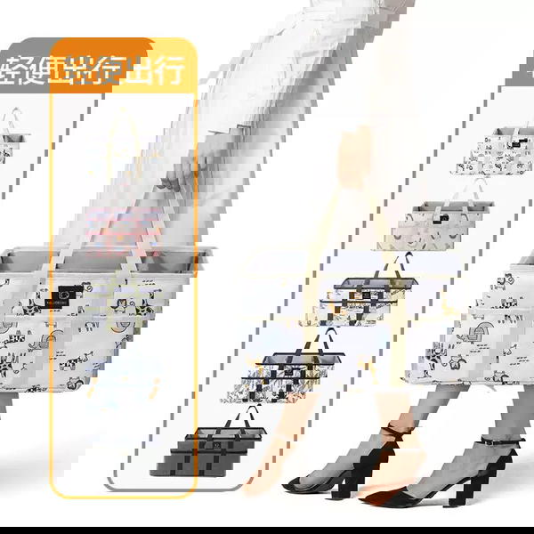 سلة مستلزمات مقطوعة ٤ قسم Image 2 Preview