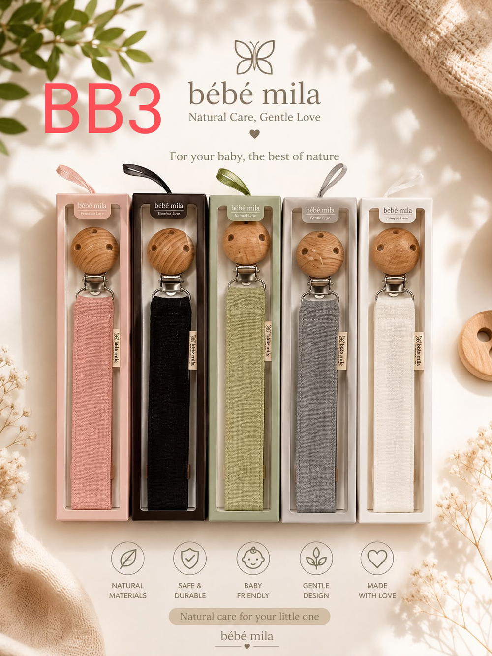 سلسال لهاية BB3 Preview Image