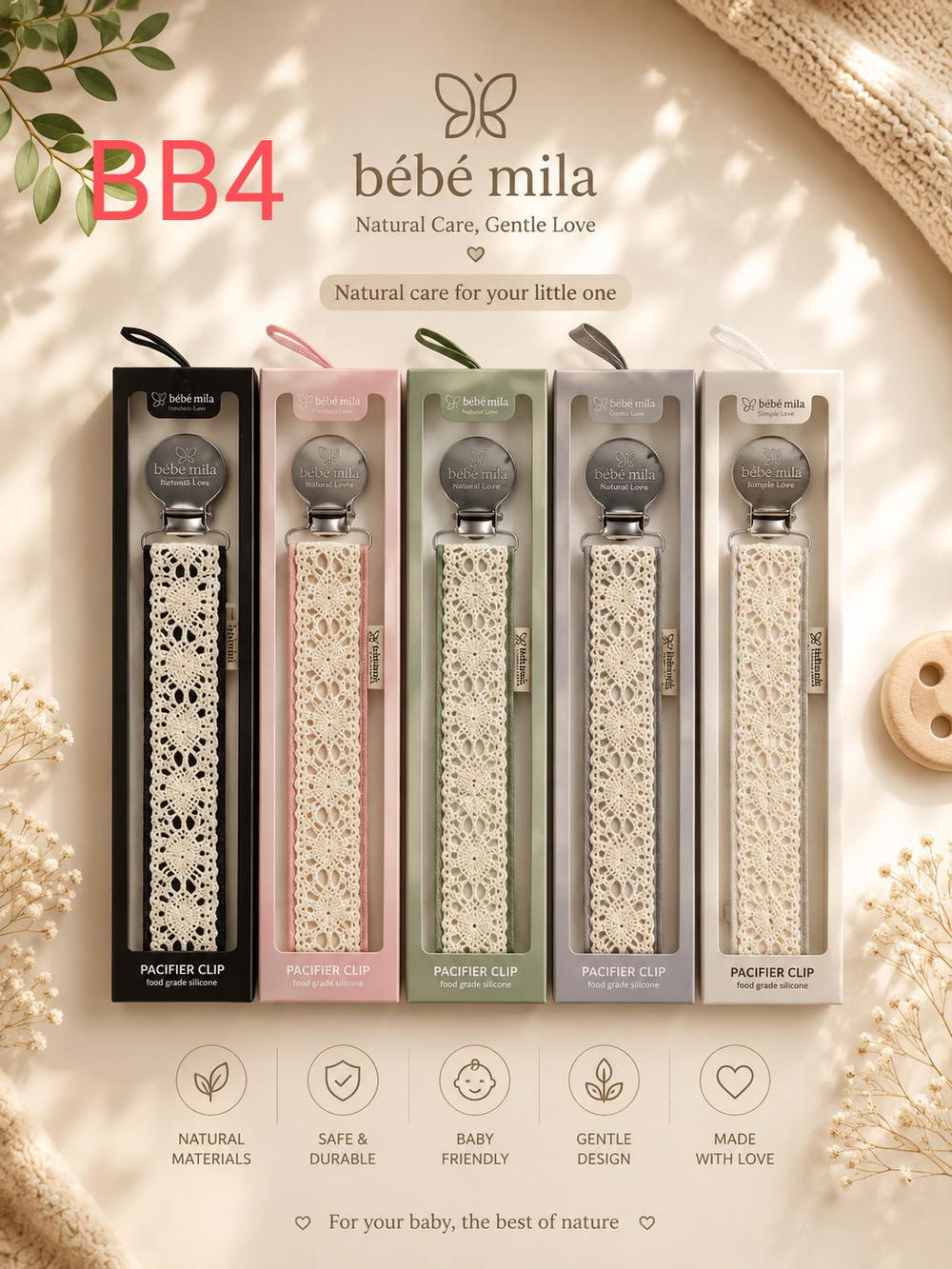 سلسال لهاية BB4 Preview Image