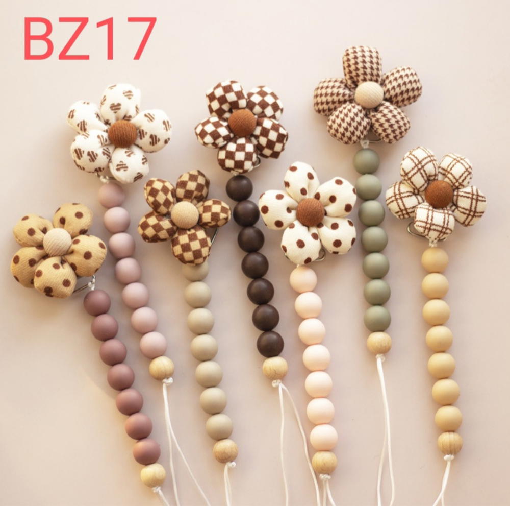 سلسال لهاية bz17 Preview Image