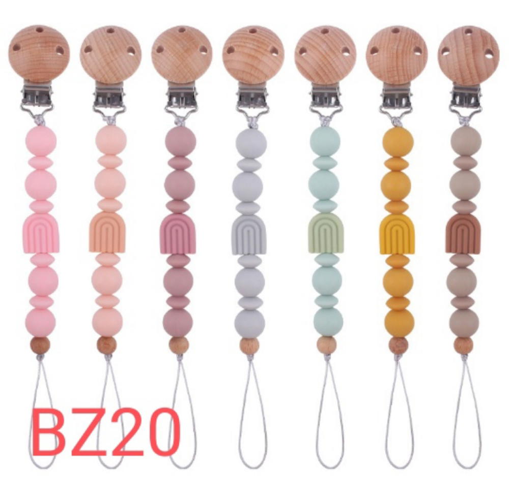 سلسال لهاية bz20 Preview Image