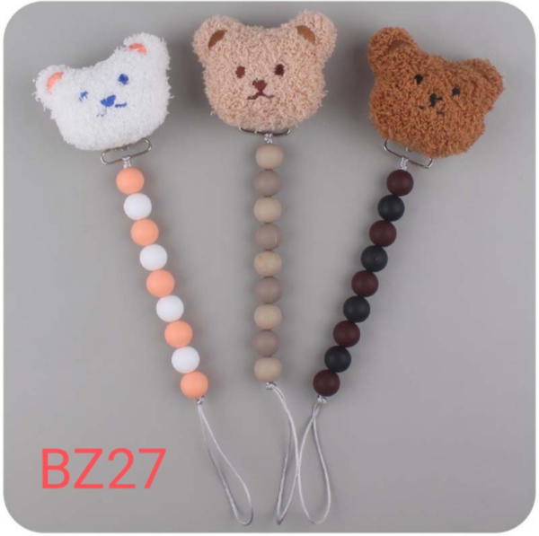 سلسال لهاية bz27 Image 1 Preview