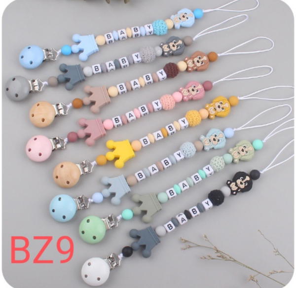 سلسال لهاية bz9 Image 1 Preview