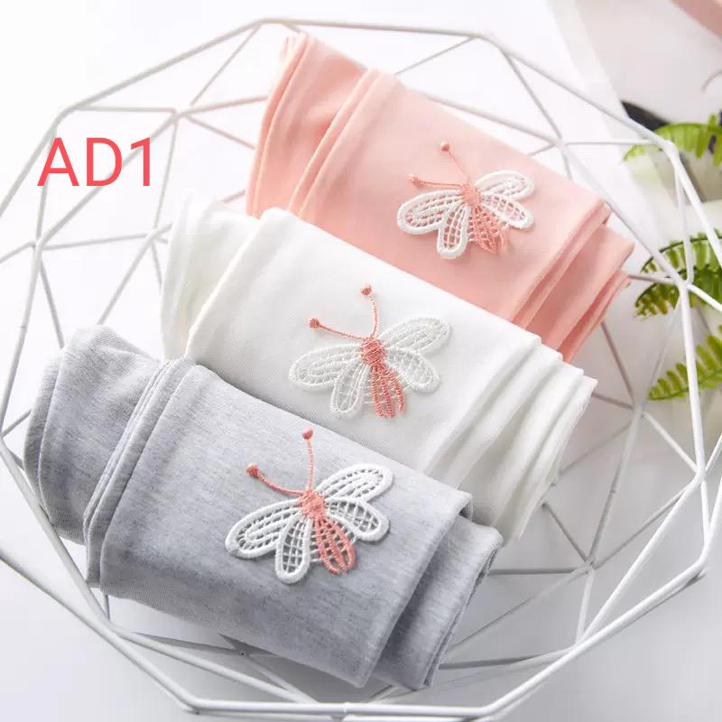 ستريج فراشة AD1 Preview Image