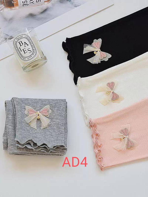 ستريج قرديلAD4 Image 2 Preview