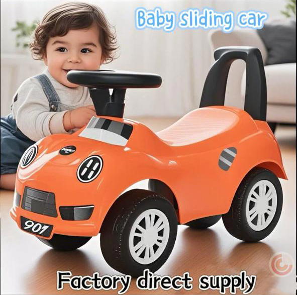 سيارة اطفال Preview Image