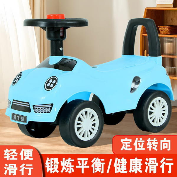 سيارة اطفال Image 4 Preview