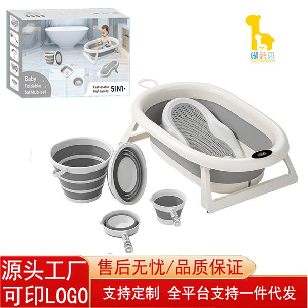 سيت بانيو حجم كبير كرتون اصفر Image 2 Preview