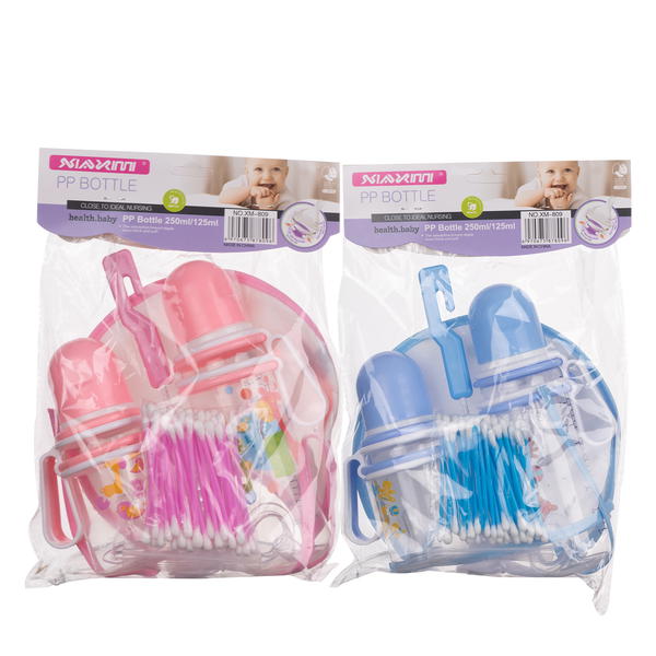 سيت جنطة اونلي Image 2 Preview