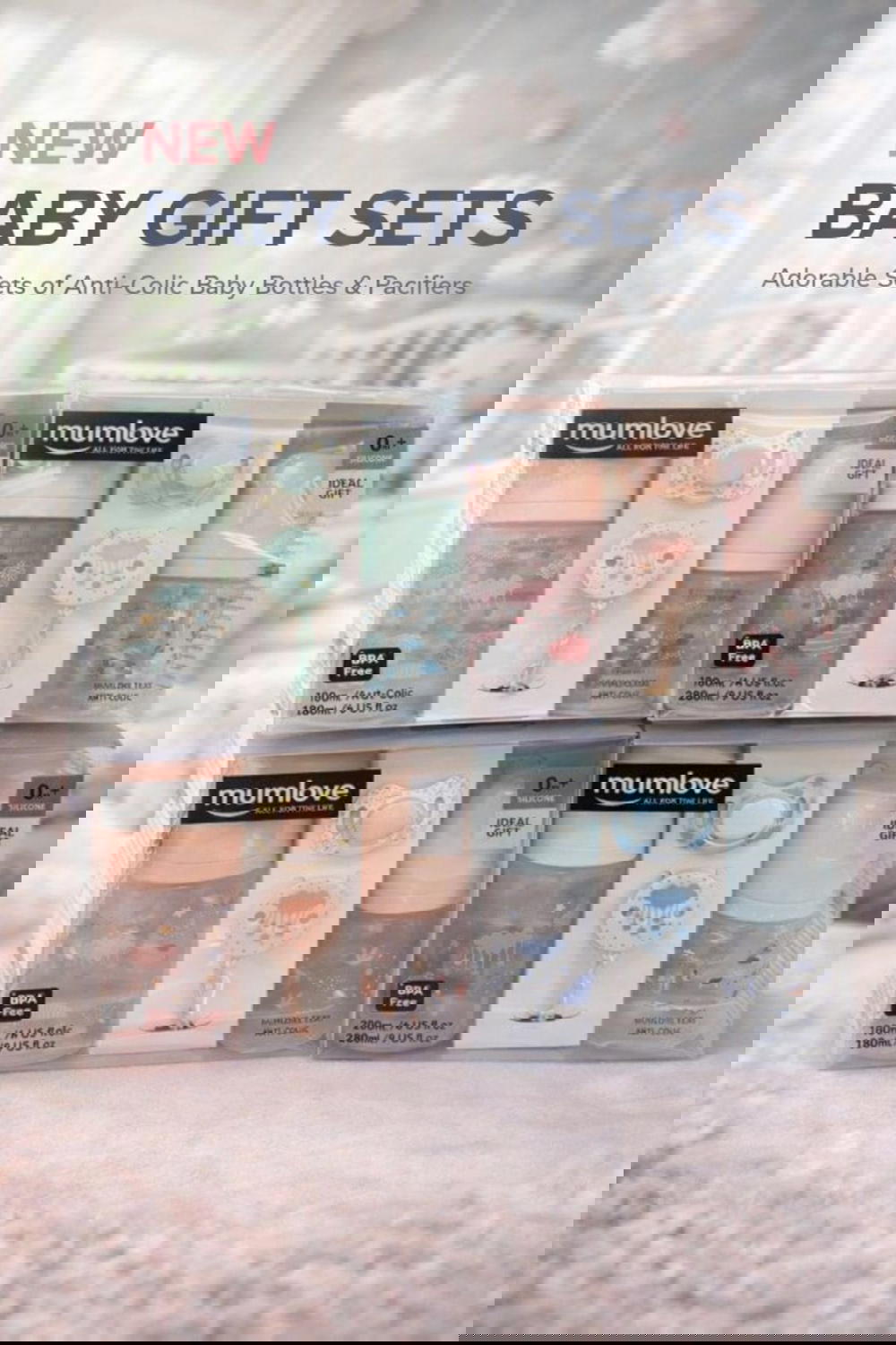 سيت مام لوف ٢ عددي Preview Image