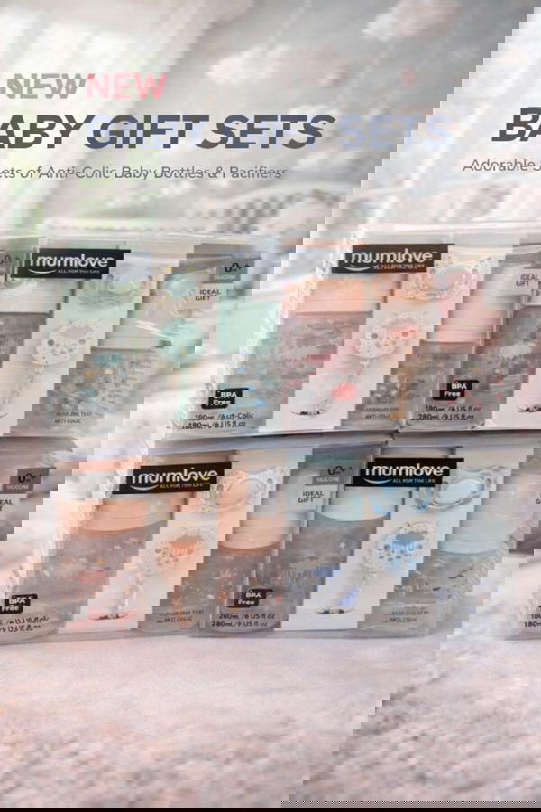 سيت مام لوف ٢ عددي Image 1 Preview