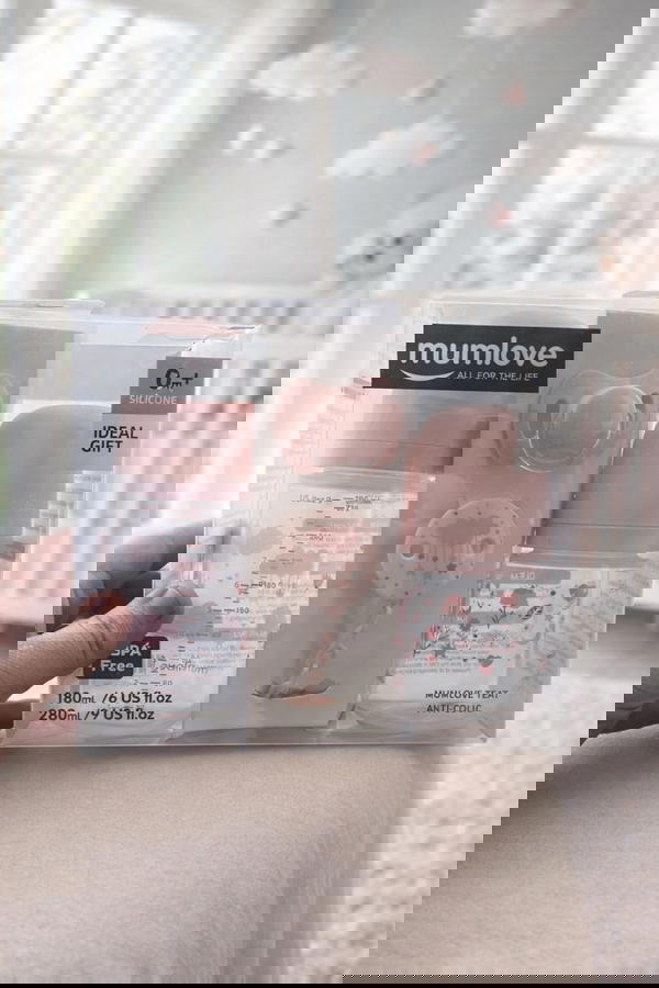 سيت مام لوف ٢ عددي Image 2 Preview