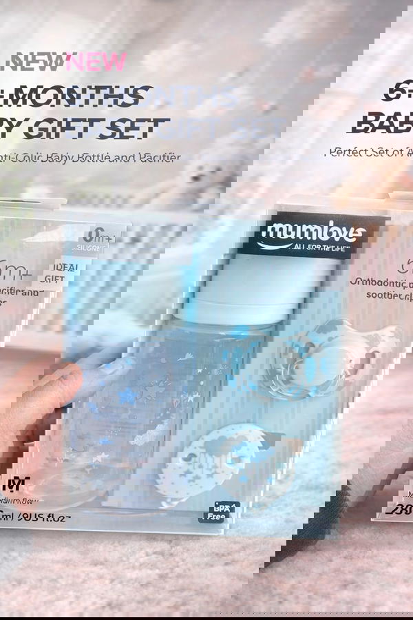 سيت مام لوف باكيت Image 1 Preview