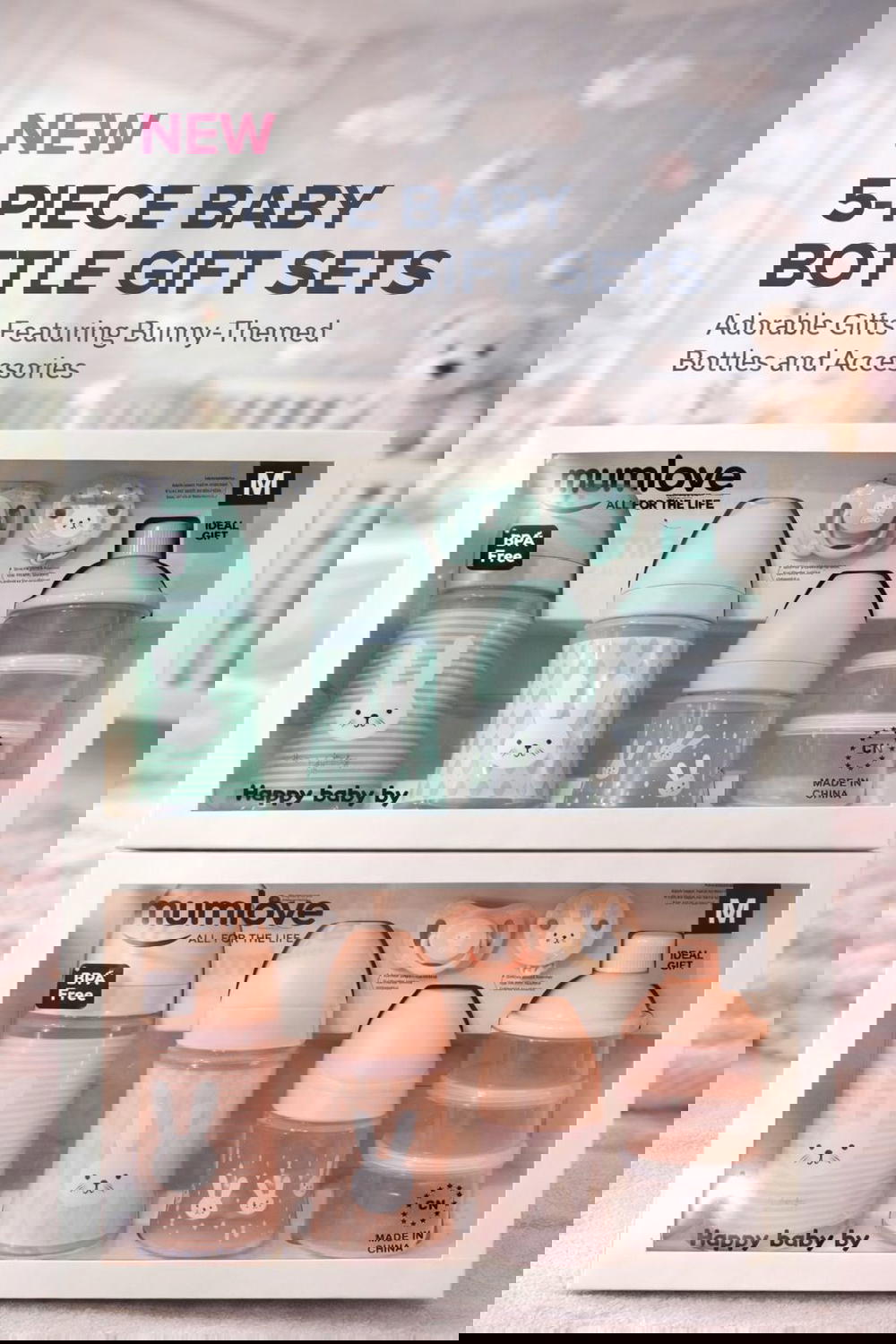 سيت مام لوف كبير Preview Image