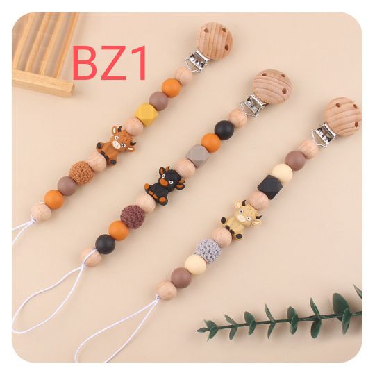 زنجير لهاية BZ1 Image 1 Preview